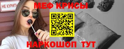 Альфа ПВП Чебаркуль