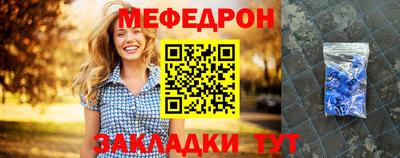 СК Усть-Илимск