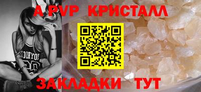 кокаин колумбия Усть-Джегута