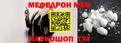 кокаин колумбия Усть-Джегута