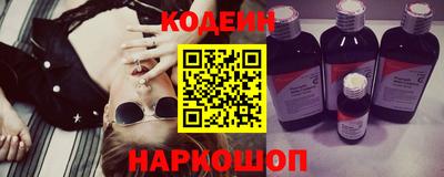 Альфа ПВП Чапаевск