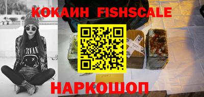 Альфа ПВП Чапаевск