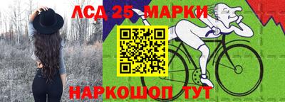кокаин колумбия Усть-Джегута