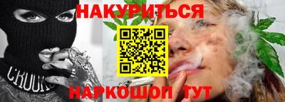 первитин Чебоксары