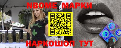 прущая мука Уссурийск