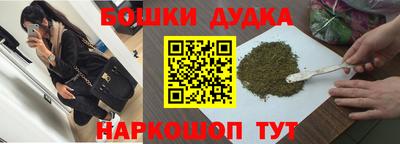 Альфа ПВП Чебаркуль