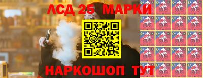 Альфа ПВП Чапаевск