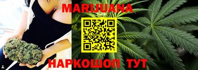 СК Усть-Илимск