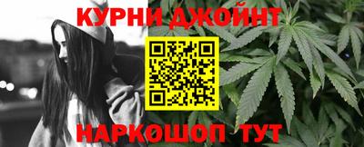 кокаин колумбия Усть-Джегута