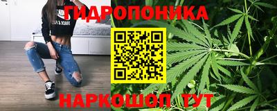 Альфа ПВП Чебаркуль