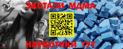 СК Усть-Илимск