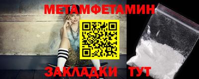 кокаин колумбия Усть-Джегута