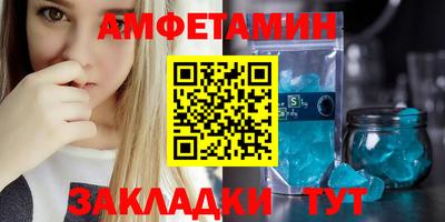 кокаин колумбия Усть-Джегута