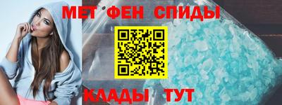 прущая мука Уссурийск