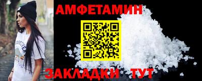 кокаин колумбия Усть-Джегута
