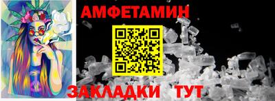 прущая мука Уссурийск