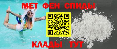 Альфа ПВП Чапаевск
