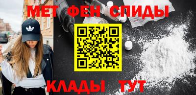 СК Усть-Илимск