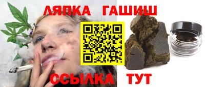 первитин Чебоксары