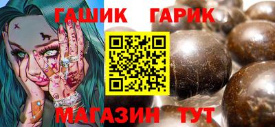 Альфа ПВП Чапаевск