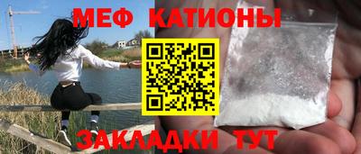 Альфа ПВП Чебаркуль