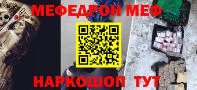 СК Усть-Илимск