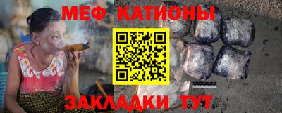 Альфа ПВП Чебаркуль